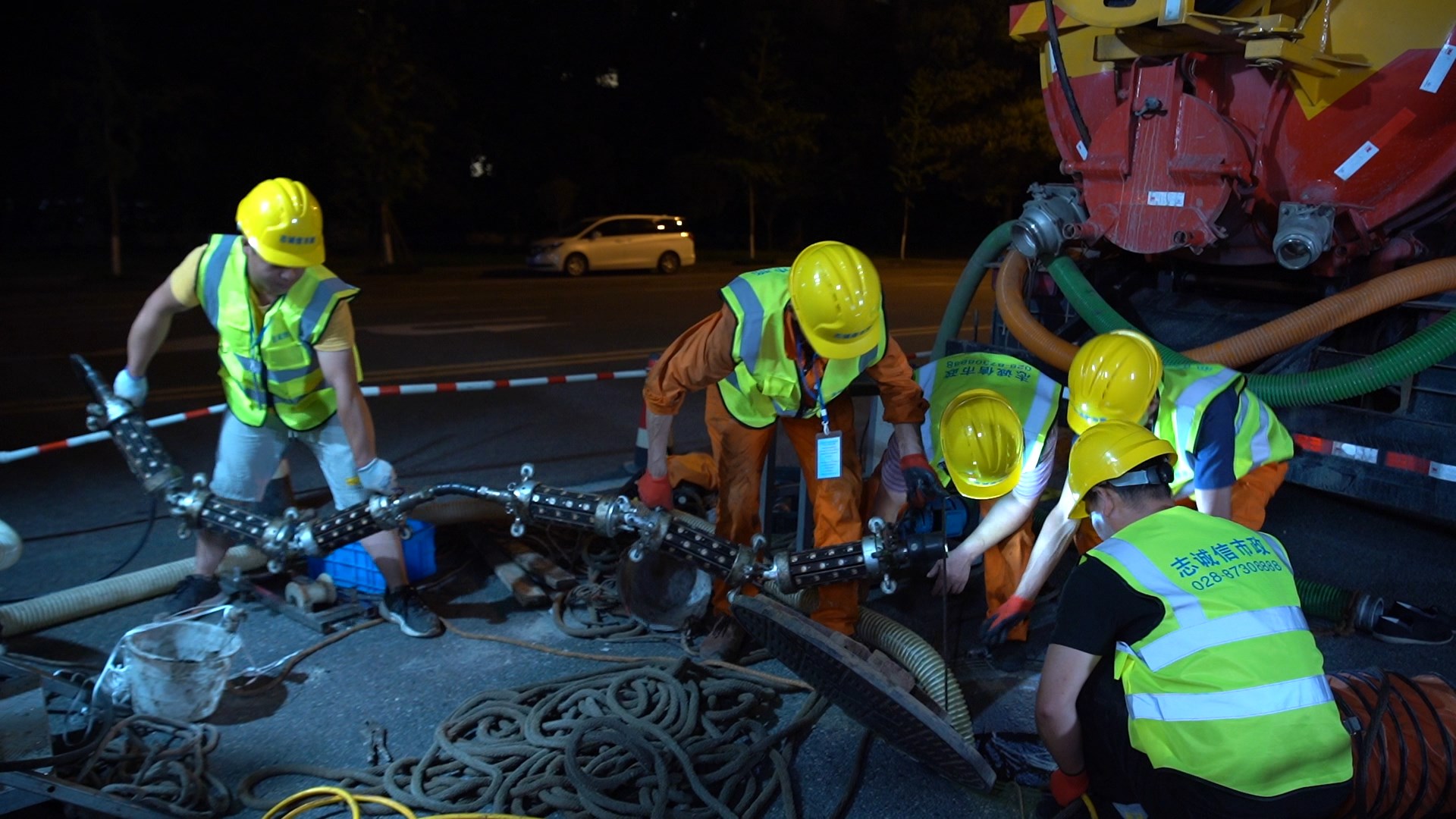 新源紫外光固化修复